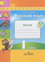 Михайлова