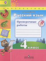 Михайлова