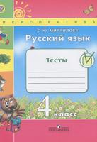 Михайлова
