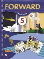 Английский язык 5 класс Вербицкая, Твердохлебова, Эббс, Уорд, Уорэлл