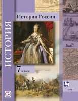 Баранов, Вовина, Лебедева, Шейко