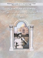 Данилов, Сизова, Кузнецов, Кузнецова