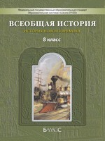 Данилов, Кузнецов, Кузнецова, Павлова